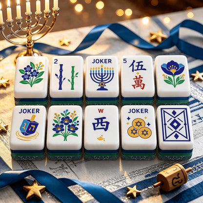 Heritage Hanukkah Mahjong Tiles IMG1592